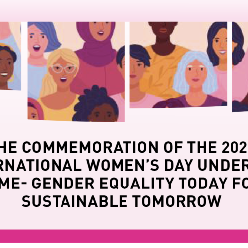 PMRC Press Statement – The Commemoration of the 2022 International Women’s Day under the theme: Gender Equality Today for a Sustainable Tomorrow